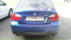 Фотография Романова Дарья