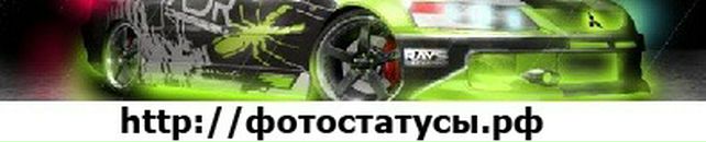 Діма Бобко фотография #32 (источник - https://vk.com/id65443738)