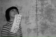 Фотография Дорогиной Юлии