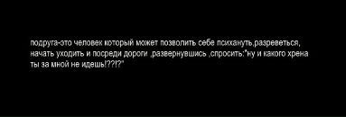 Вера Мальцева фотография #35 (источник - https://vk.com/id3606127)