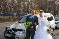 Фотография Кравченко Екатерина