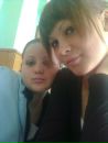 Кислая *__* жвачка фотография #2 (источник - https://vk.com/id77229972)