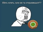 Віктор Покиньчереда фотография #29 (источник - https://vk.com/id11247295)