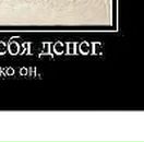 Поліна Микитюк фотография #1