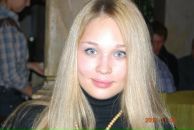 Фотография Малаховой Юлии