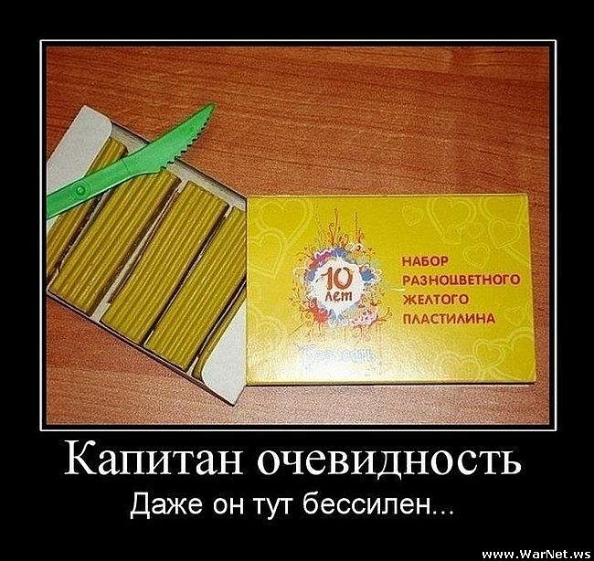 Александр Флоря фотография #42