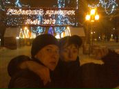 Сергій Савка фотография #24 (источник - https://vk.com/id18667347)