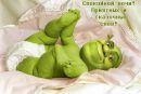 Фотография Алексей Акульшин