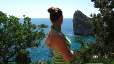 Фотография Щеткиной Екатерины