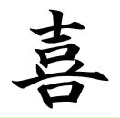 Фотография Осиповой Надежды