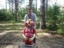 Фотография Плюснина Валерия