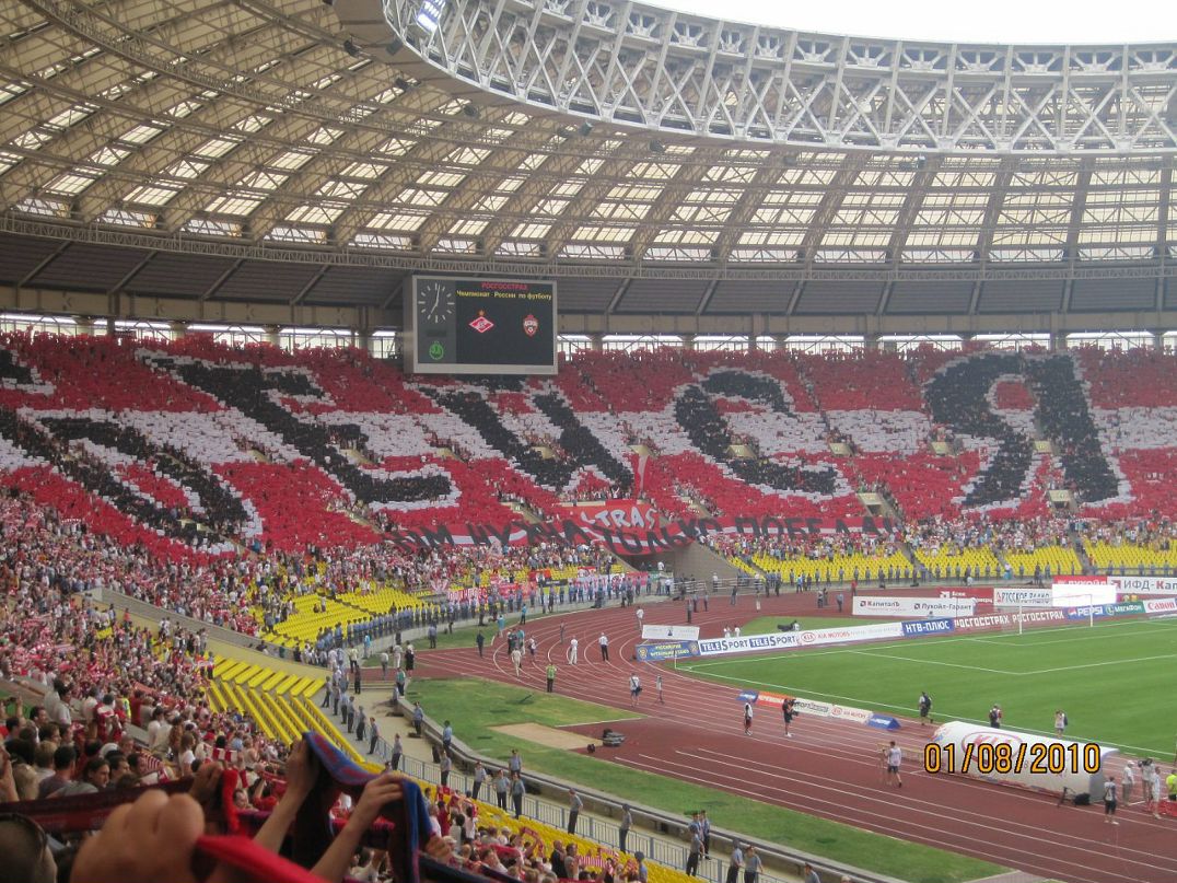 Volk Volk фотография #7