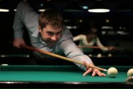 Фотография Ерошина Фёдора