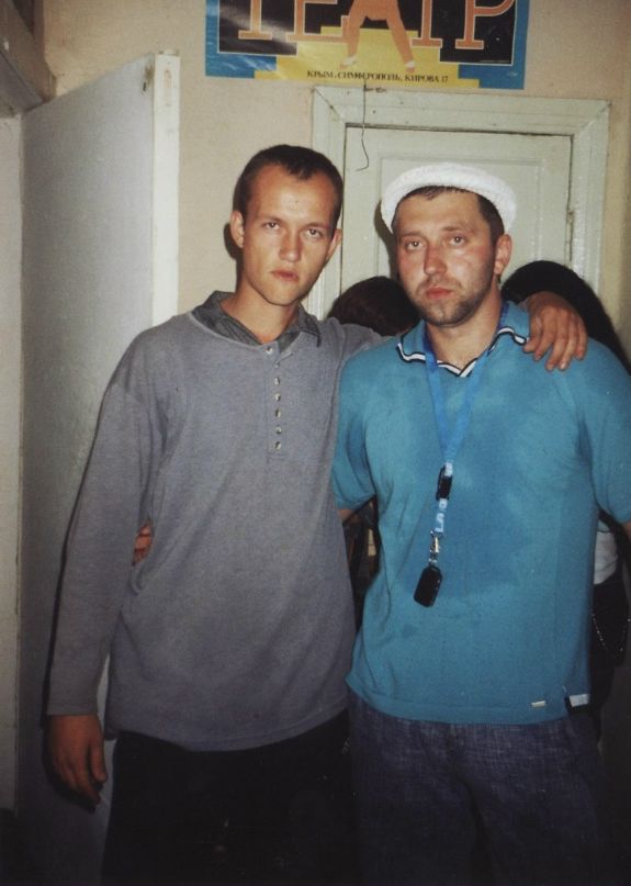 Ян Иванов фотография #21