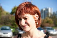 Фотография  