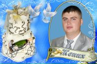 Игорь Маршал фотография #25 (источник - https://vk.com/id229045)