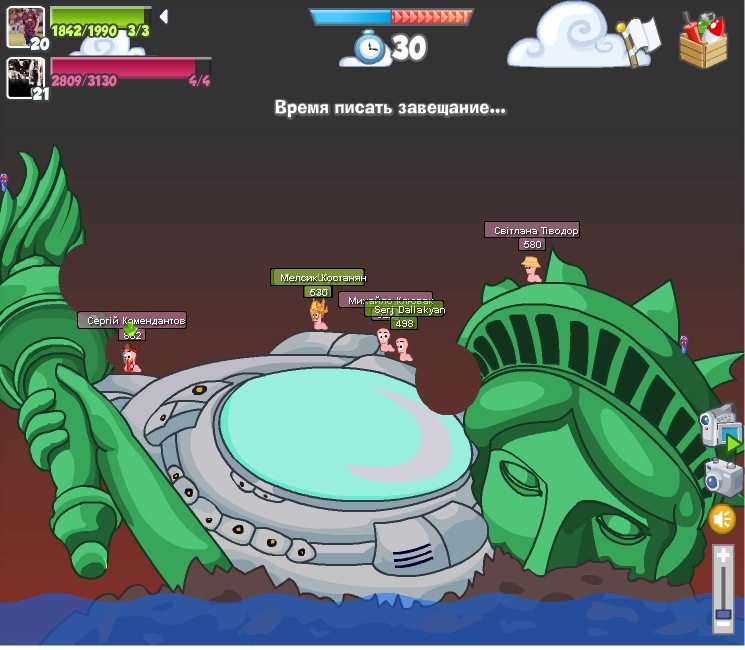 Мелсик Костанян фотография #47