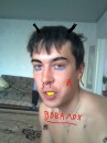 Міша Маценко фотография #40 (источник - https://vk.com/id69489474)