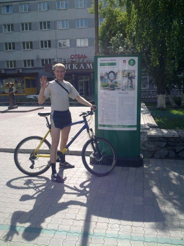 Дмитрий Бубнов фотография #27