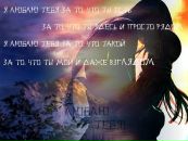 Фотография Белкиной Екатерины
