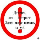 Іларік Сеночок фотография #27 (источник - https://vk.com/id93825658)