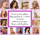 Настя Насік фотография #49 (источник - https://vk.com/id62625237)