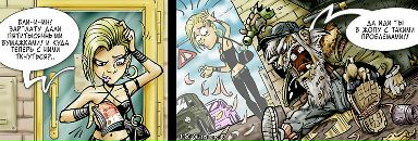 Кирило Подобєдов фотография #29 (источник - https://vk.com/id71003871)