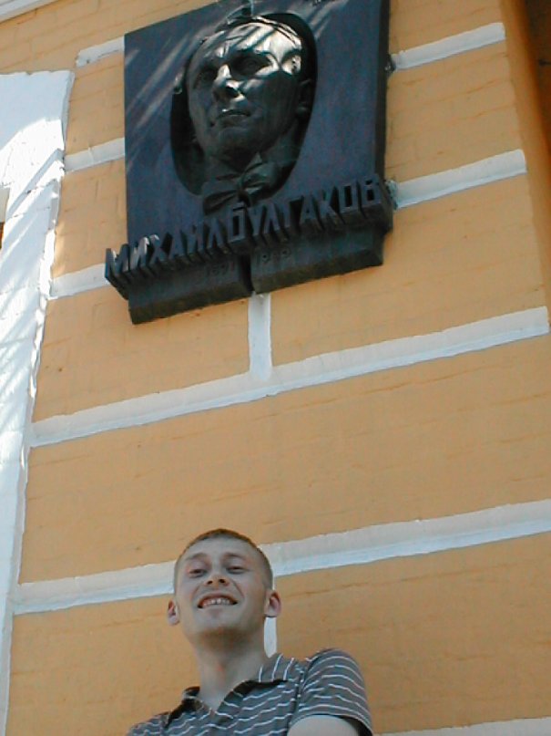 Тимур Волков фотография #7