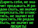 Фотография Палина Зотова