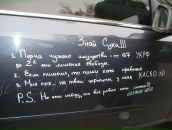 Фотография Гупайло Вита