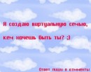 Юлія Чемеринська фотография #42 (источник - https://vk.com/id71844676)