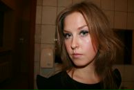 Фотография Махотиной Александры