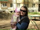 Фотография Черепановой Елены