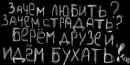 Фотография Кравченко Богдана