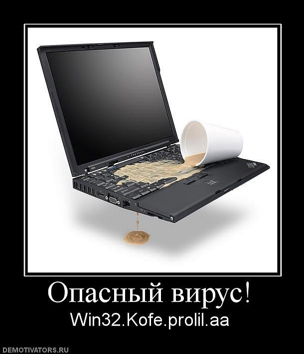 Дима Сыч фотография #18