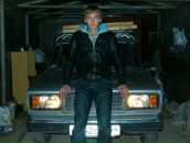 Фотография Борзых Олега