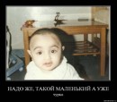 Миха Колодній фотография #46 (источник - https://vk.com/id154250848)