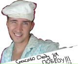 Фотография Mio Ro