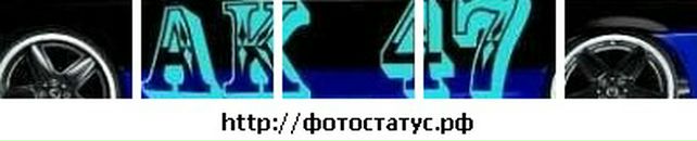 Євген Турчин фотография #33 (источник - https://vk.com/id137743213)