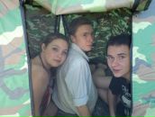 Фотография Петровой Ксю