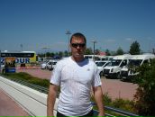 Фотография Мещерякова Дениса