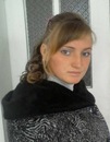Іринка Хомич фотография #9 (источник - https://vk.com/id147969153)