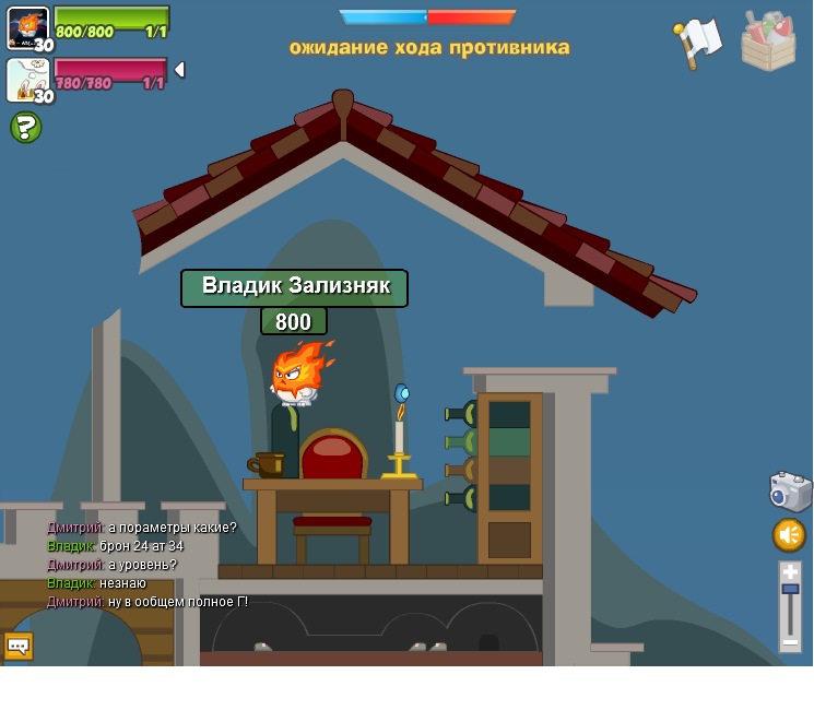 Владик Зализняк фотография #12