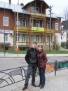 Наталія Чабанюк фотография #50 (источник - https://vk.com/id27681291)