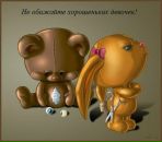 Фотография Комаровой Юлии