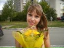 Фотография Яковлевой Ирины