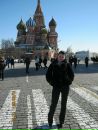 Фотография Грачёвой Юлии