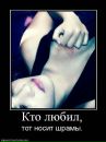 Юлія Поліщук фотография #38 (источник - https://vk.com/id85544435)