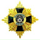 Володимир Біконцов фотография #50 (источник - https://vk.com/id90227652)