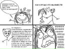 Pure Heart фотография #26 (источник - https://vk.com/id3448494)